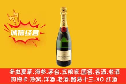 西乌珠穆沁旗回收名仕洋酒